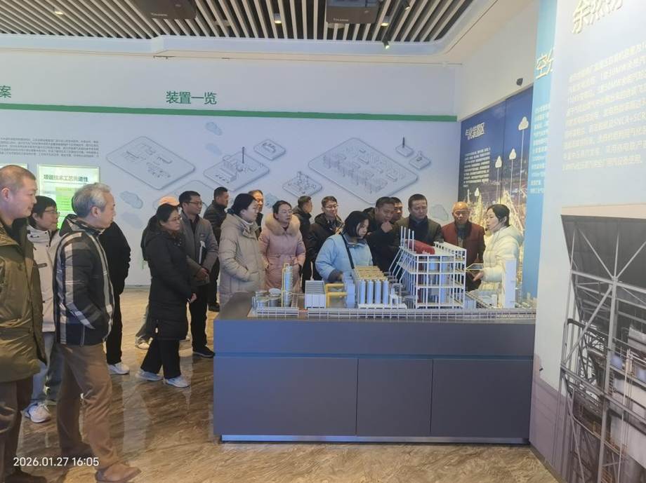 ce2316d6bab744dd472a771a5f450f48